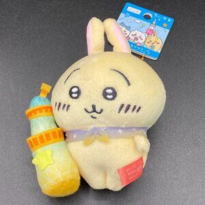 Chiikawa Usagi Tokyo Skytree Key Chain Plush Doll Limited Edition NWT